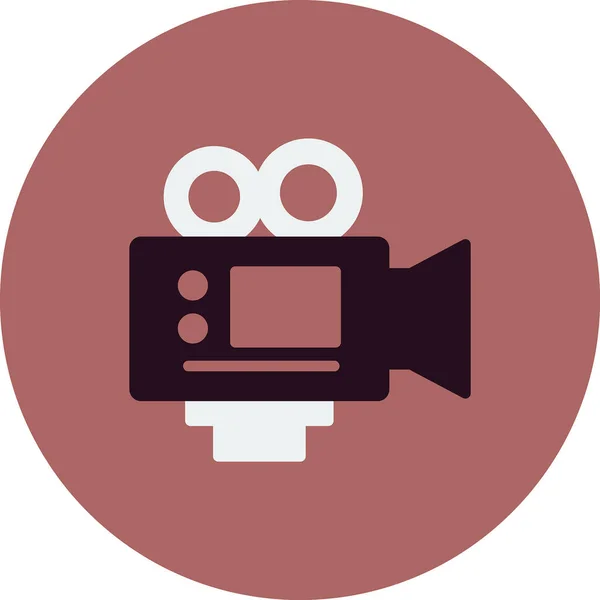 Camera Icon Vector Flat Style — Stock Vector