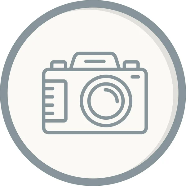 Camera Icon Vector Flat Style — Stock Vector