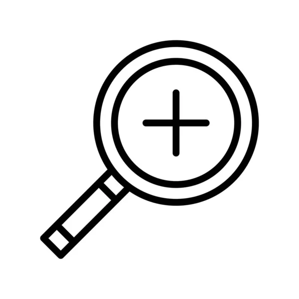 Magnifying Glass Zoom Icon — Stock Vector