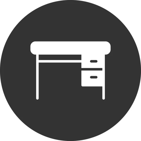 Desk Drawers Flat Vector Icon — ストックベクタ