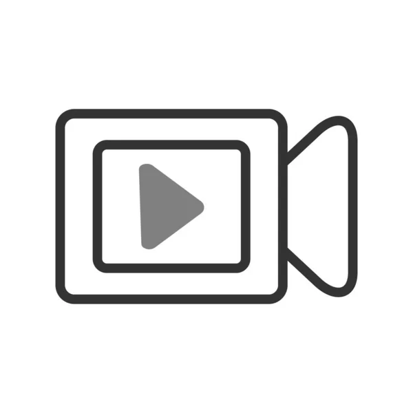 Icône Caméra Vidéo Vecteur Bouton Enregistrement — Image vectorielle