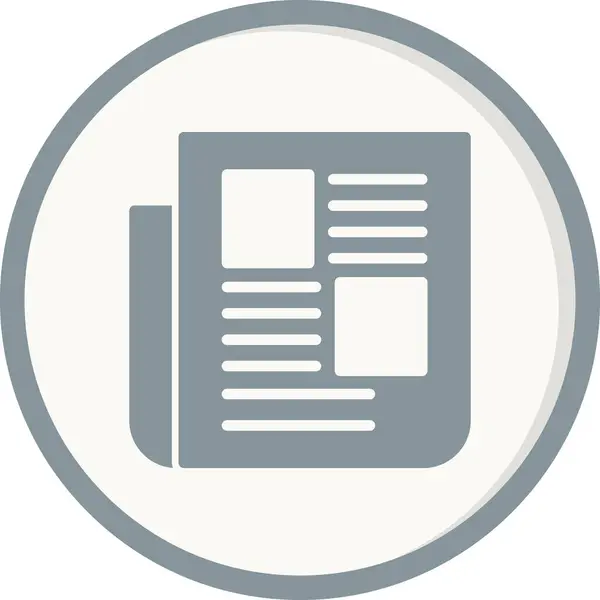 Jednoduchá Ilustrace Webové Ikony Novin — Stockový vektor