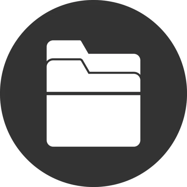 Vector Illustration Folder Icon — Stock Vector