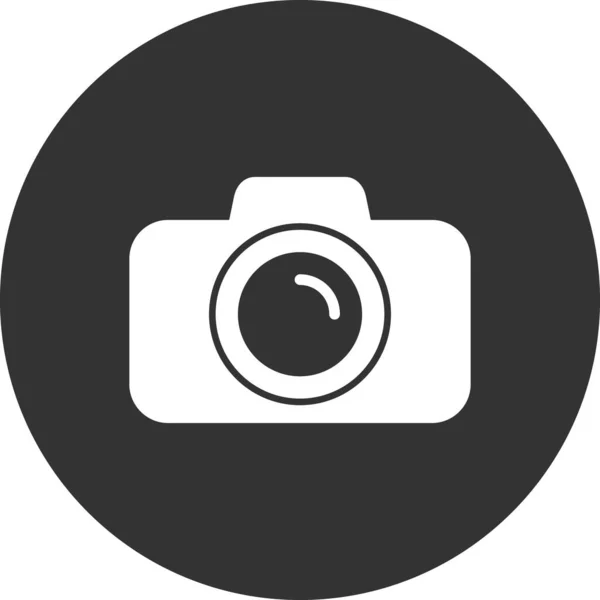 Camera Icon Vector Flat Style — ストックベクタ