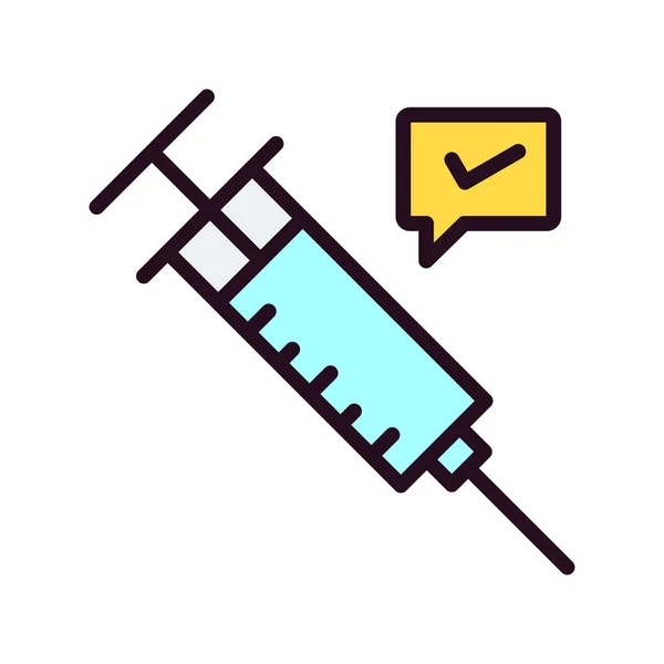 Medical Health Line Icon Vector Illustration — ストックベクタ