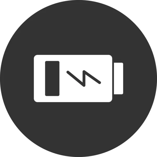 Vektorová Ikona Baterie Symbol Nabíjení Jednoduchý Plochý Design Pro Webovou — Stockový vektor