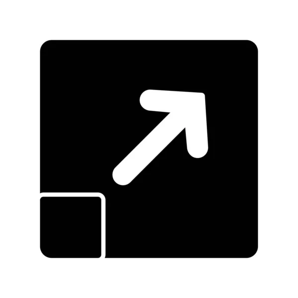 Cursor Symbol Maximierung Der Icon Vektorabbildung — Stockvektor