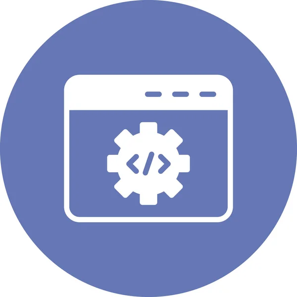 Software Development Icon Vector Illustration — Stock Vector