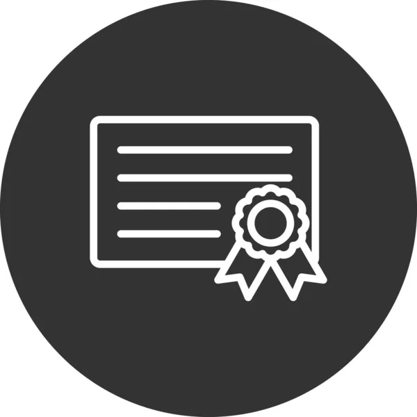 Certificado Vector Icono Ilustración Simple Moderna — Archivo Imágenes Vectoriales