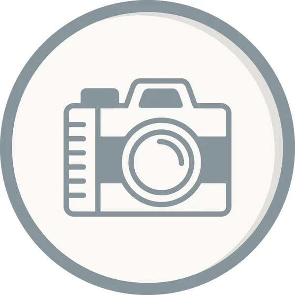 Διάνυσμα Εικονιδίου Κάμερας Επίπεδο Στυλ — Διανυσματικό Αρχείο