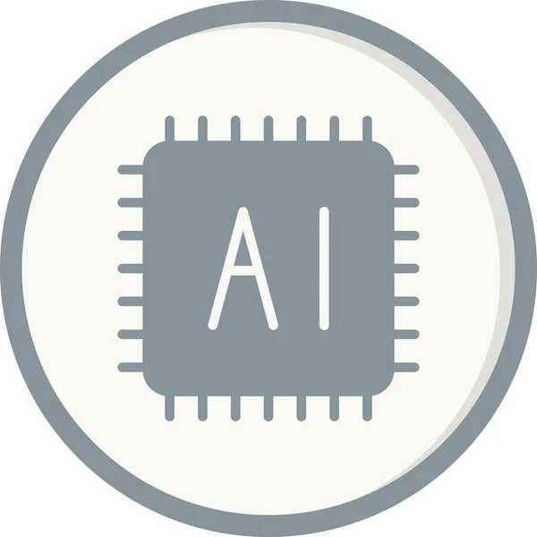 Computadora Chip Icono Vector Ilustración — Archivo Imágenes Vectoriales