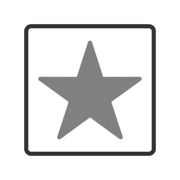 Utmärkelse Stjärna Ikon Vektor Illustration — Stock vektor