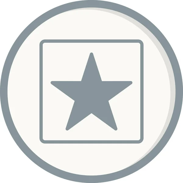 Utmärkelse Stjärna Ikon Vektor Illustration — Stock vektor