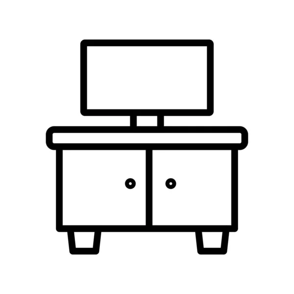 Stand Icono Web Ilustración Simple — Vector de stock