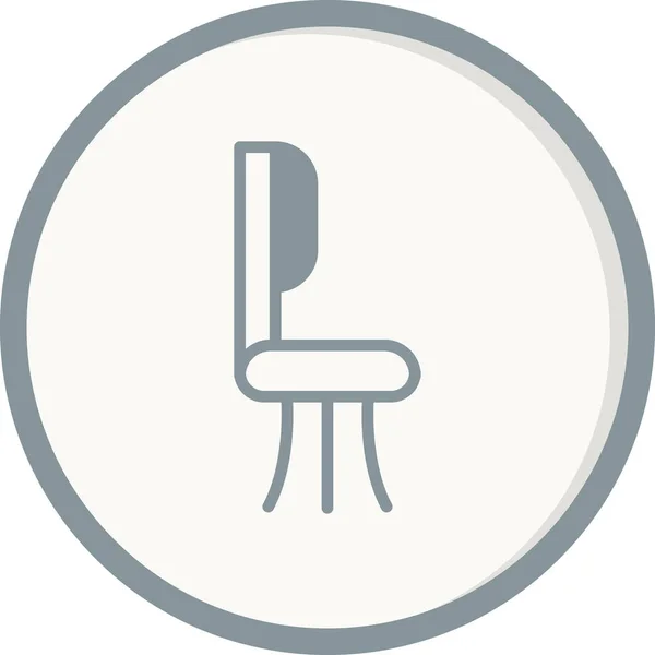 关于背景的抽象椅子图标 矢量说明 — 图库矢量图片