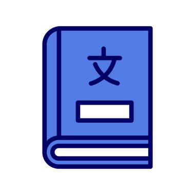 sözlük kitabı ikonu vektör illüstrasyonu