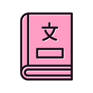 sözlük kitabı ikonu vektör illüstrasyonu