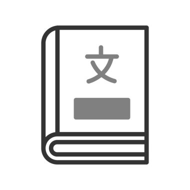 sözlük kitabı ikonu vektör illüstrasyonu