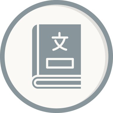 sözlük kitabı ikonu vektör illüstrasyonu