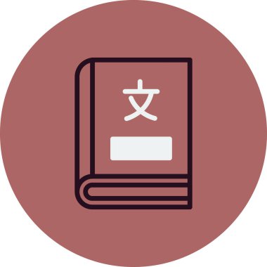 sözlük kitabı ikonu vektör illüstrasyonu