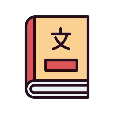 sözlük kitabı ikonu vektör illüstrasyonu