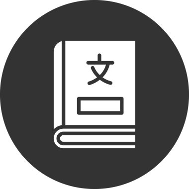 sözlük kitabı ikonu vektör illüstrasyonu