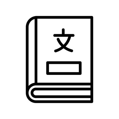 sözlük kitabı ikonu vektör illüstrasyonu