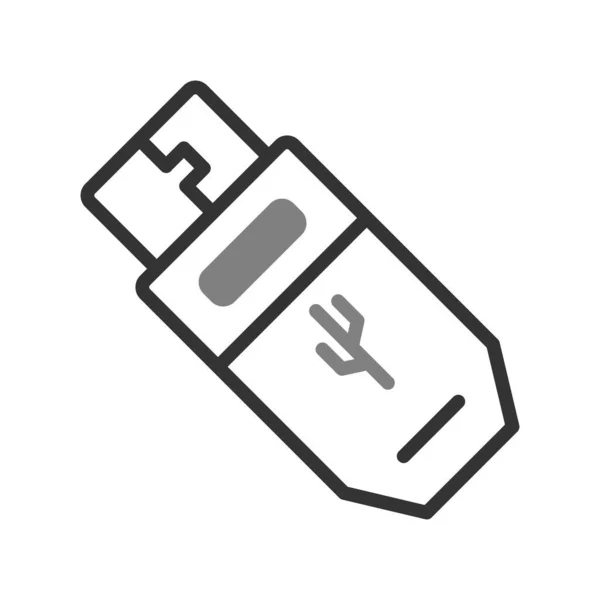 Usb Icon 矢量图解 — 图库矢量图片