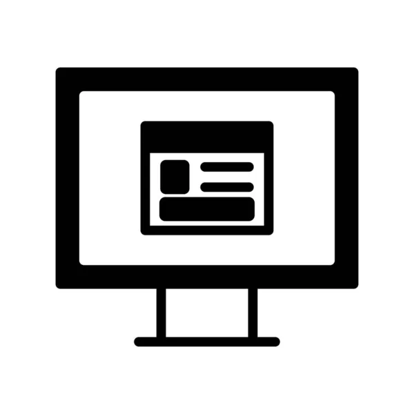 Webpagina Computerscherm Eenvoudige Vectorillustratie — Stockvector