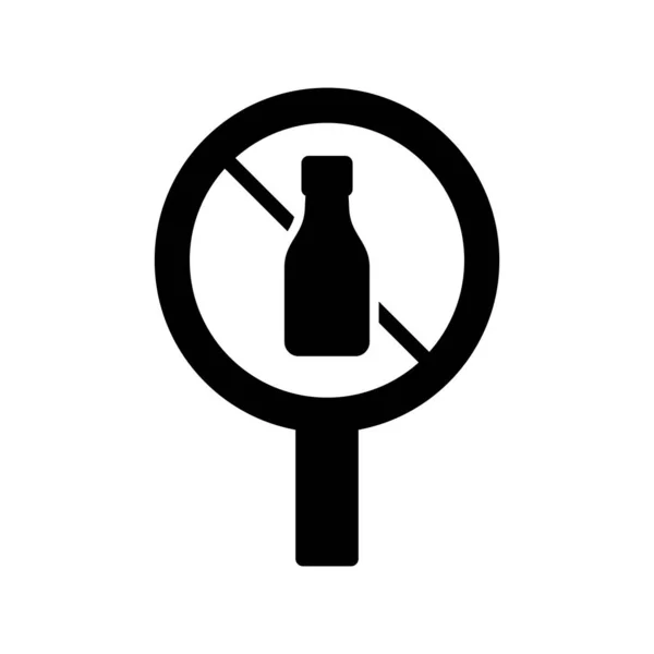 Kein Alkoholvektor Abbildung — Stockvektor