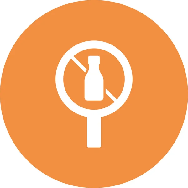 Kein Alkohol Symbol Vektor Illustration — Stockvektor