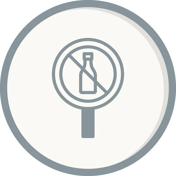 Vector Illustration Parking Icon — ストックベクタ