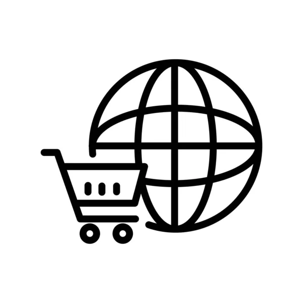 Online Shop Icon Vector Illustration — Stockový vektor