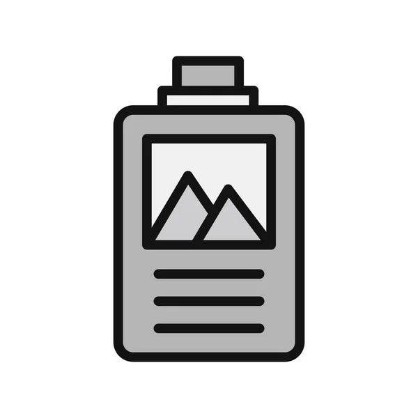Ski Pass Icon Vector Illustration — Vetor de Stock