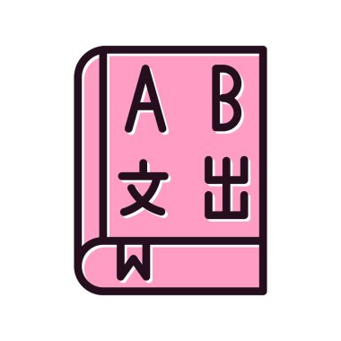 Kitap simgesi, modern vektör illüstrasyon tasarımı