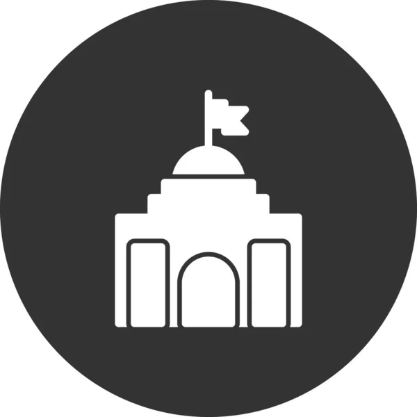 City Hall Icon Vector Illustration — Stock Vector
