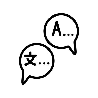  Şapka simgesi vektör illüstrasyonu