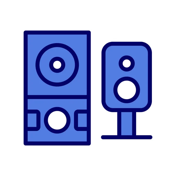 Icono Del Altavoz Ilustración Vectorial — Vector de stock