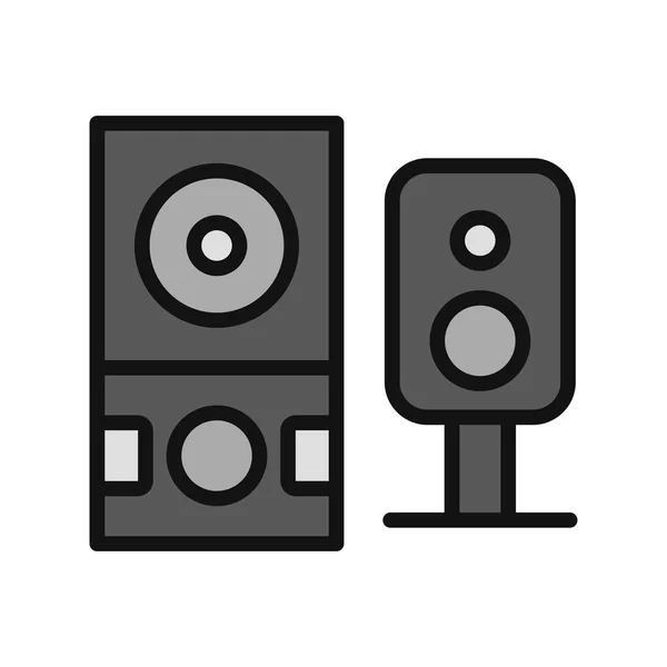 Icono Del Altavoz Ilustración Vectorial — Archivo Imágenes Vectoriales