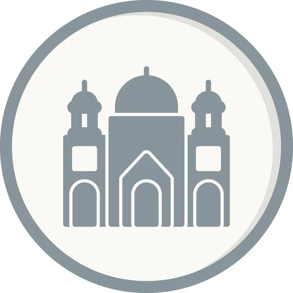 Badshahi Moschee Bauarchitektur Vektorillustration — Stockvektor