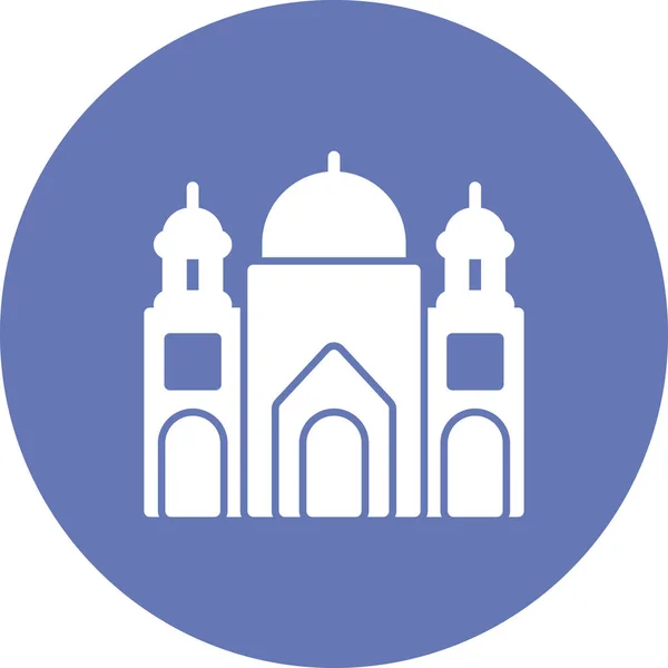 Badshahi Mosque Building Architecture Vector Illustration — Stockvektor