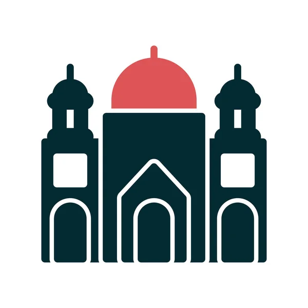 Badshahi Moschee Bauarchitektur Vektorillustration — Stockvektor