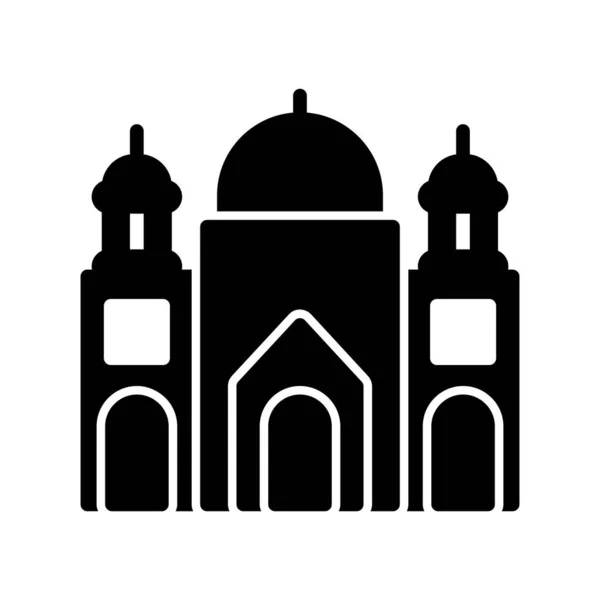 Badshahi Moschee Bauarchitektur Vektorillustration — Stockvektor