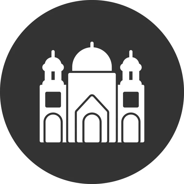 Badshahi Mosque Building Architecture Vector Illustration — Stockvektor