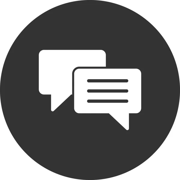Vector Icon Chat Web Dialogue Notification — Stock Vector