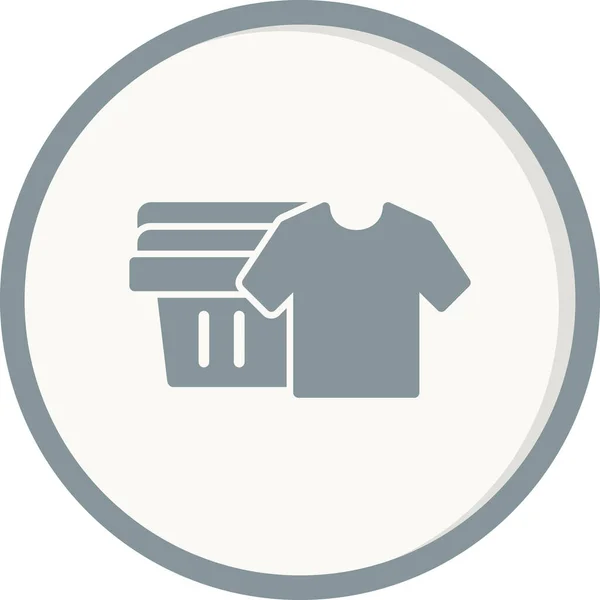 Ikona Čisté Oblečení Jednoduchá Vektorová Ilustrace — Stockový vektor