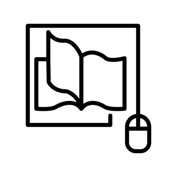 Ikona Digitální Knihy Vektorová Ilustrace — Stockový vektor