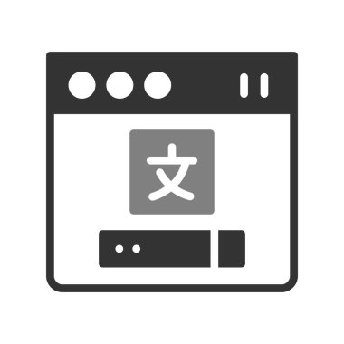 Web sitesi simgesi, vektör illüstrasyon tasarımı 