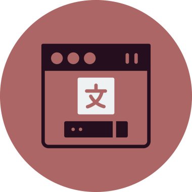 Web sitesi simgesi, vektör illüstrasyon tasarımı 