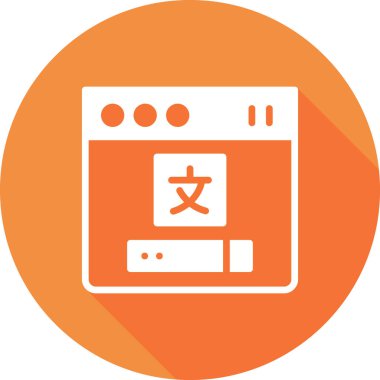 Web sitesi simgesi, vektör illüstrasyon tasarımı 